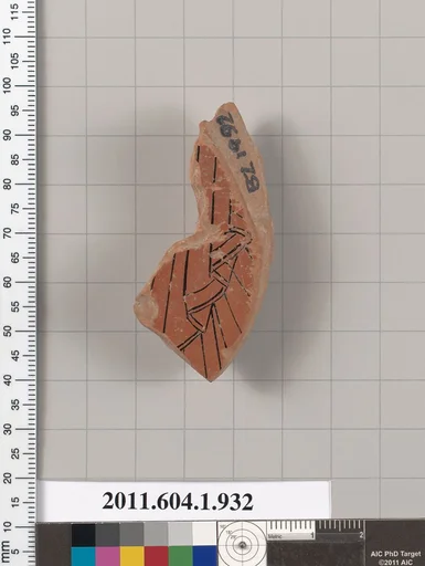 Terracotta fragment of a kylix (drinking cup)