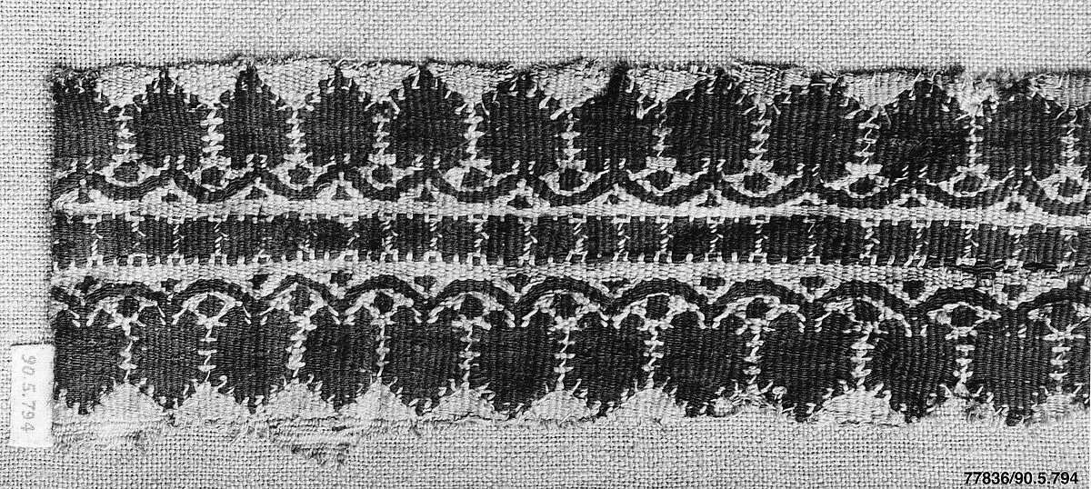 Textile Fragment — Unknown