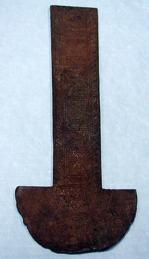 Knife (Tumi)