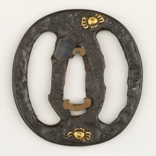Sword Guard (Tsuba)