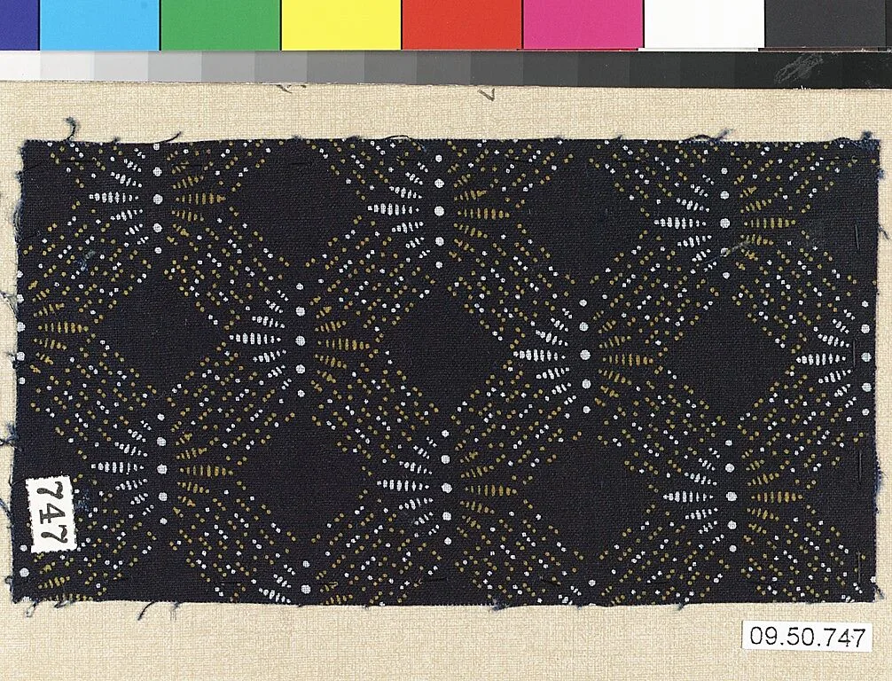 Piece — Unknown