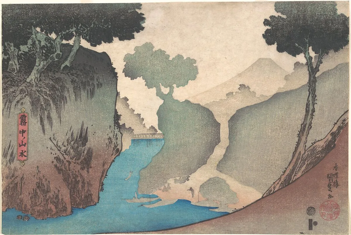 Untitled — Utagawa Kunisada