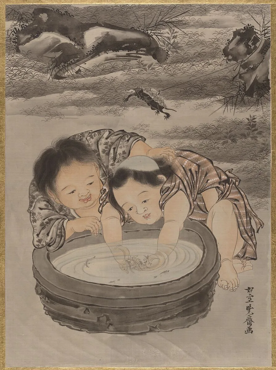 Untitled — Kawanabe Kyōsai 河鍋暁斎