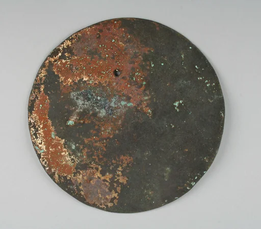 Round Plaque