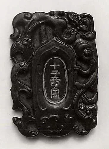 十二龍賓|The Twelve Dragon Guests