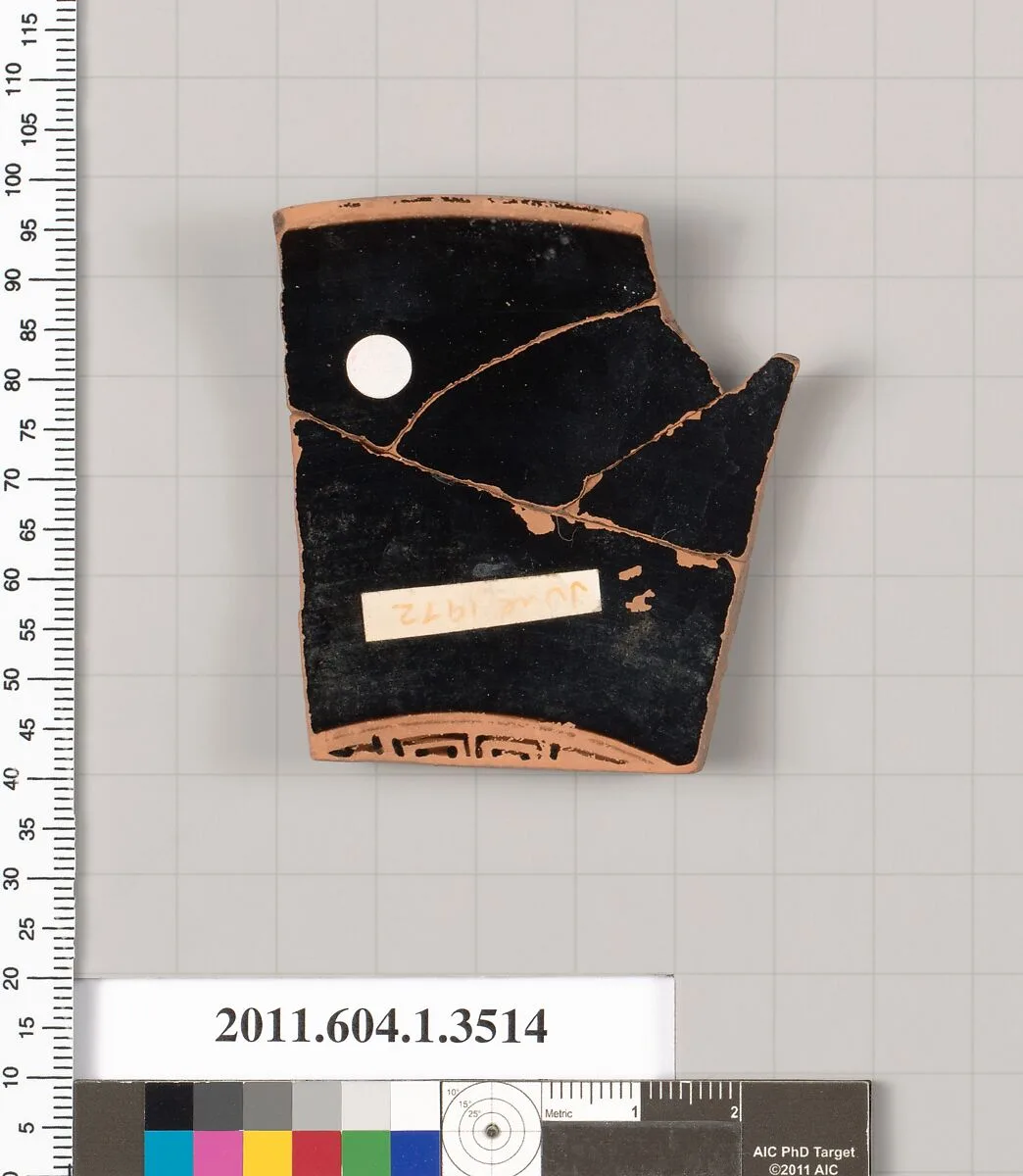 Terracotta fragment of a kylix (drinking cup) — Unknown