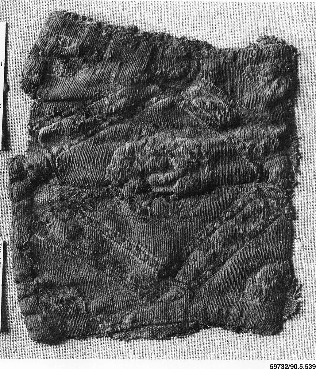 Textile Fragment — Unknown