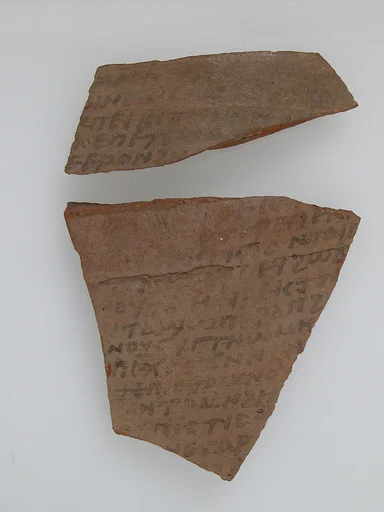 Ostrakon