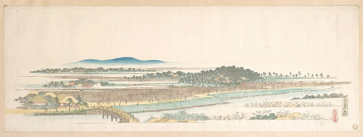 吾妻の森|View of Azuma Wood — Utagawa Hiroshige