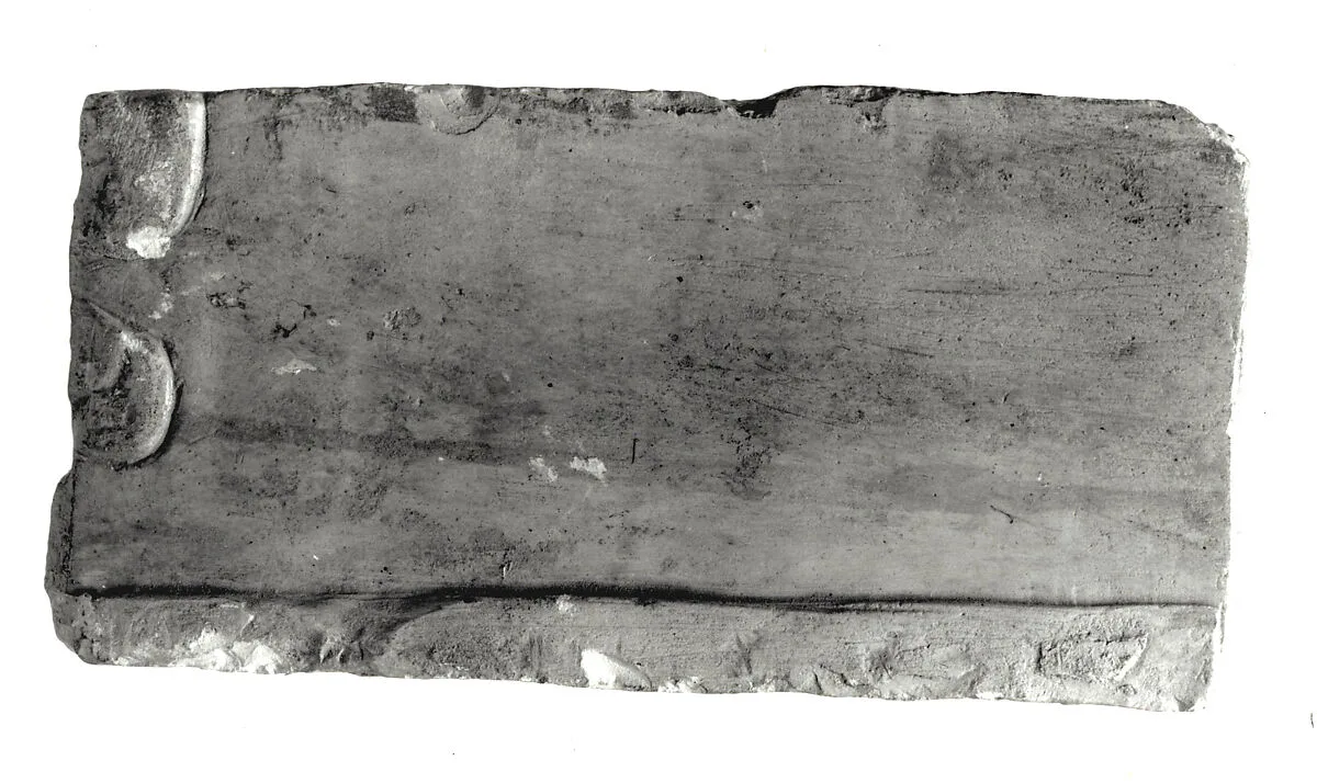 Raised relief fragment — Unknown