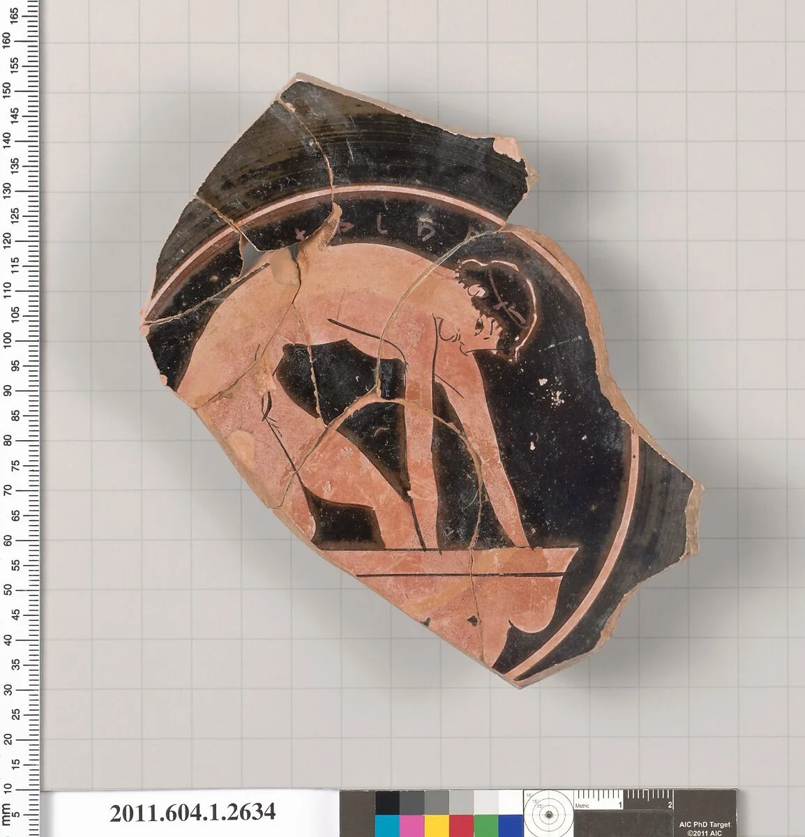 Terracotta fragment of a kylix (drinking cup) — Chaire Painter
