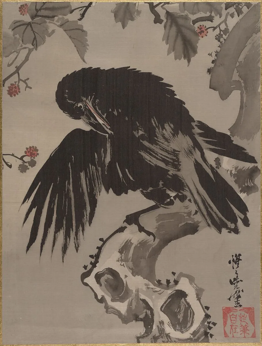木に鴉図|Crow on a Branch — Kawanabe Kyōsai 河鍋暁斎