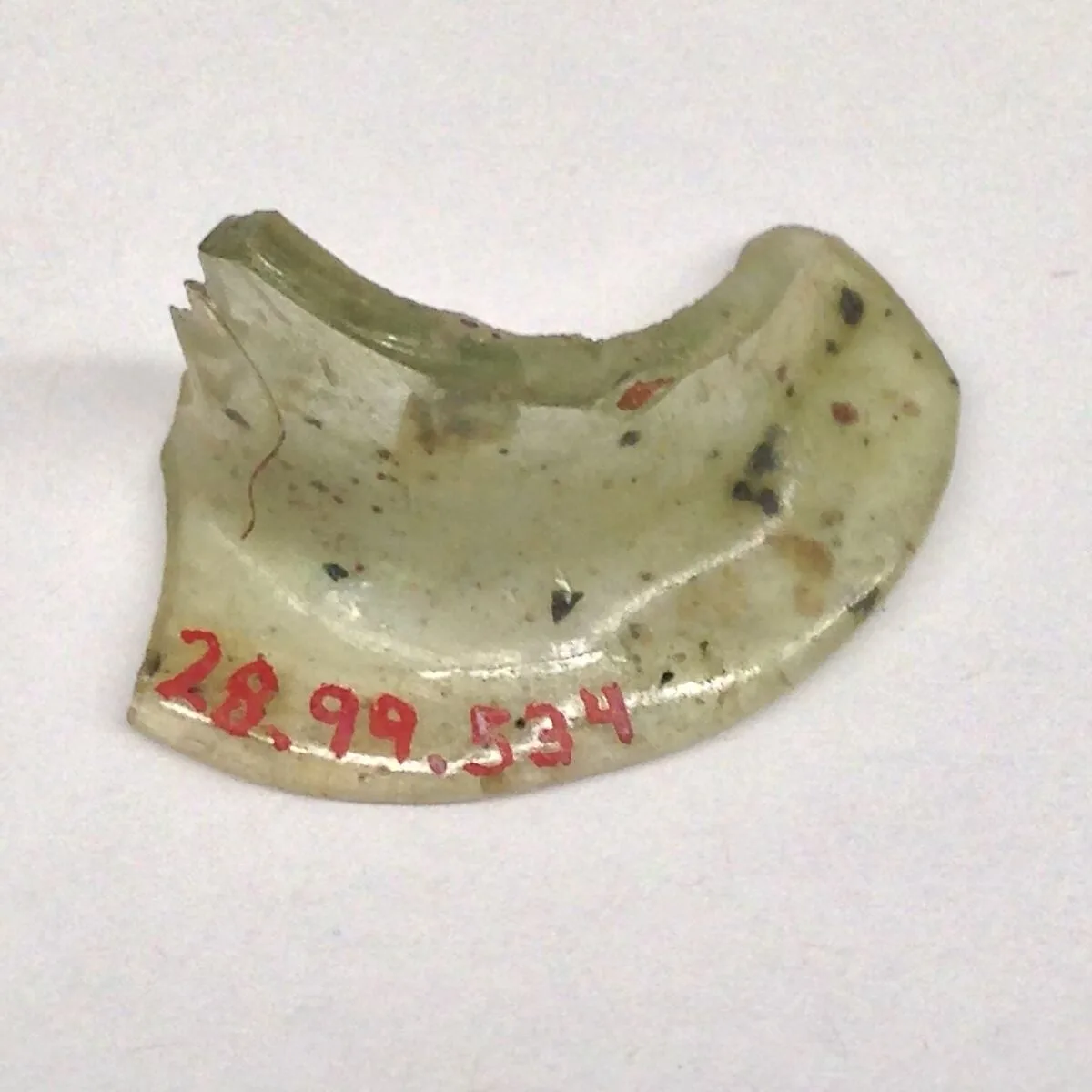 Fragment — Unknown