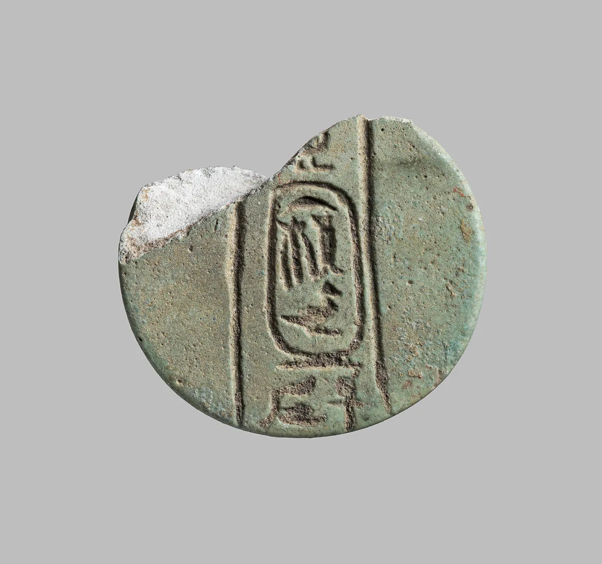 Menat fragment with the name of Amasis — Unknown