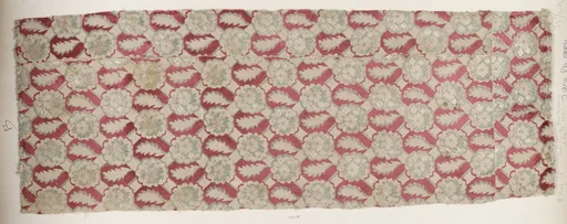 Fragment