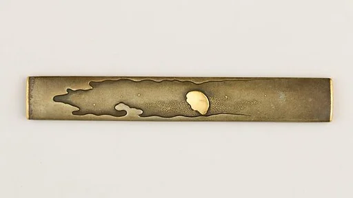 Knife Handle (Kozuka)