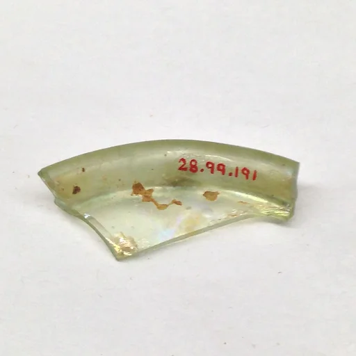 Fragment
