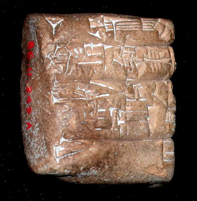 Cuneiform tablet: receipt of a kid — Unknown