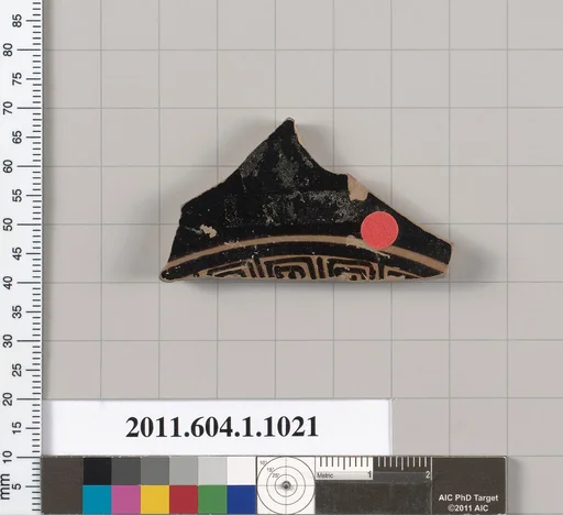 Terracotta fragment of a kylix (drinking cup)