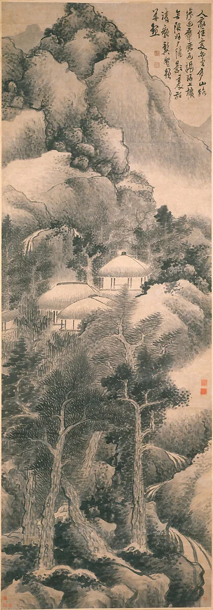 清 倣龔賢 雲山隱居圖 軸|Dwelling among mountains and clouds — Gong Xian