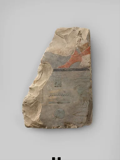 Relief fragment from tomb of Meketre