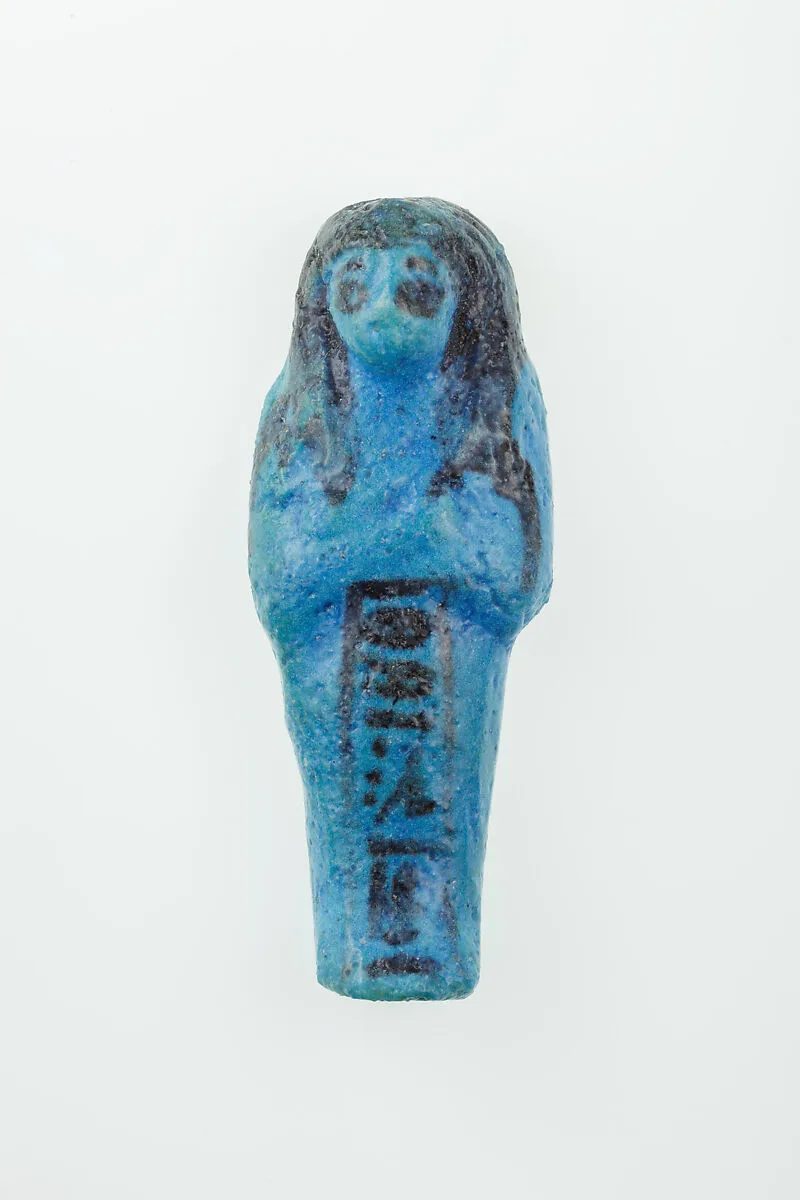 Worker Shabti of Nauny — Unknown