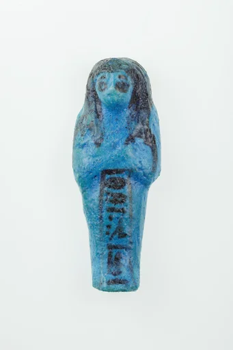 Worker Shabti of Nauny