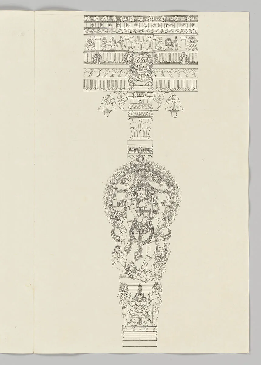 Untitled — Unidentified
