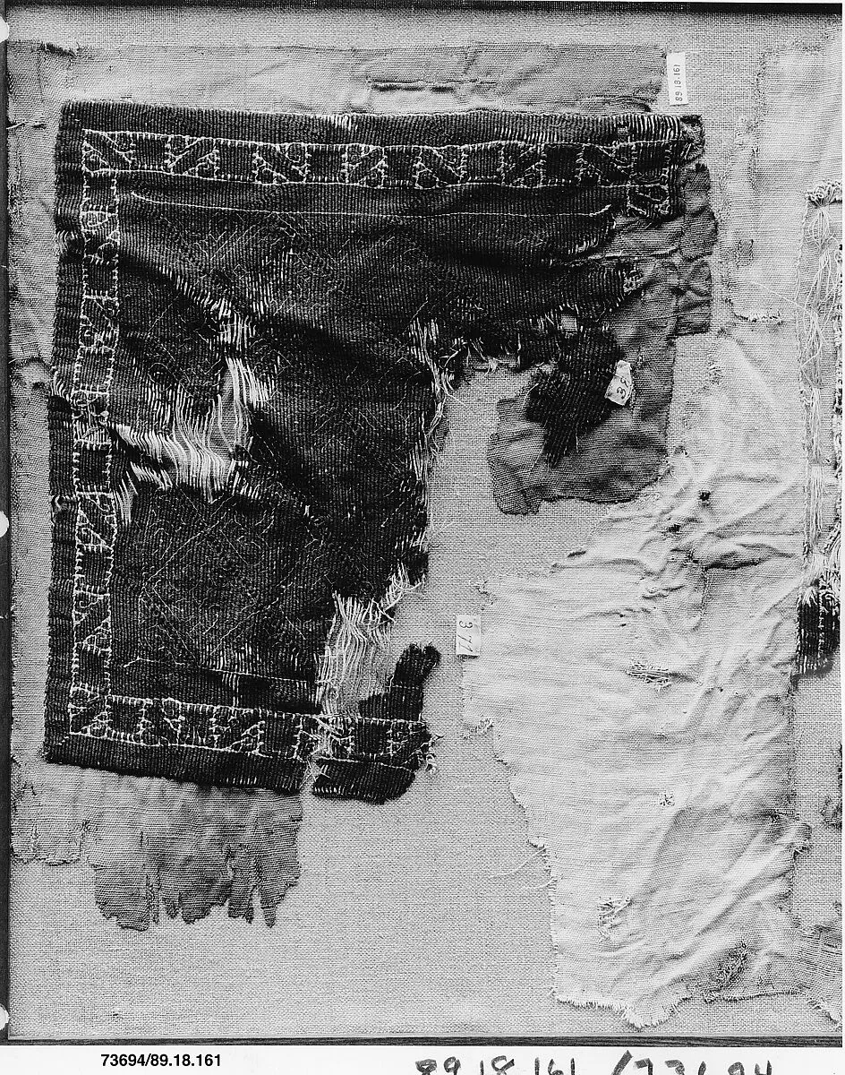 Textile Fragment — Unknown