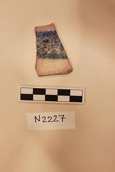 Ceramic Fragment — Unknown