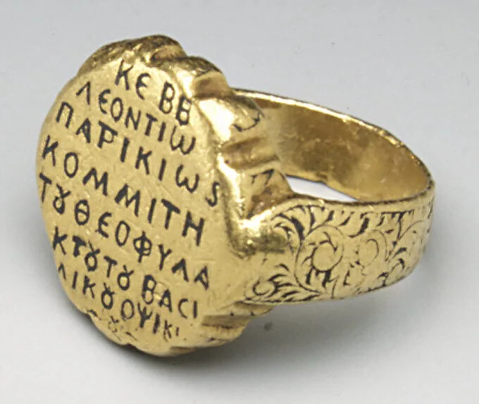 Ring of Leontios — Unknown