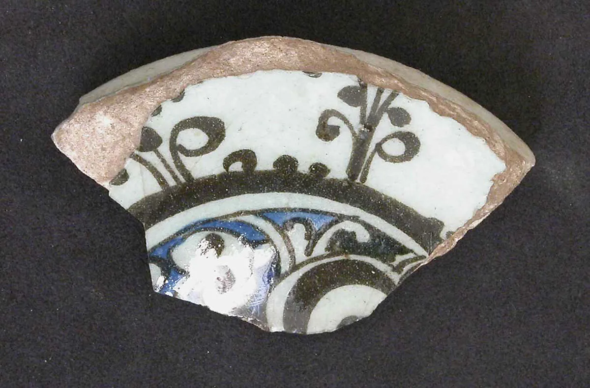 Fragment of a Bowl — Unknown
