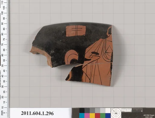 Terracotta rim fragment of a kylix (drinking cup)