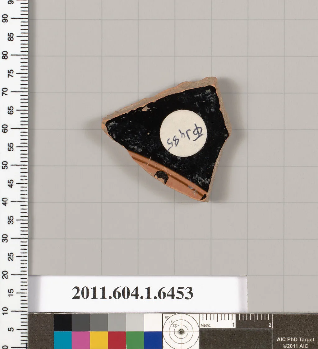 Terracotta fragment of a kylix (drinking cup) — Unknown