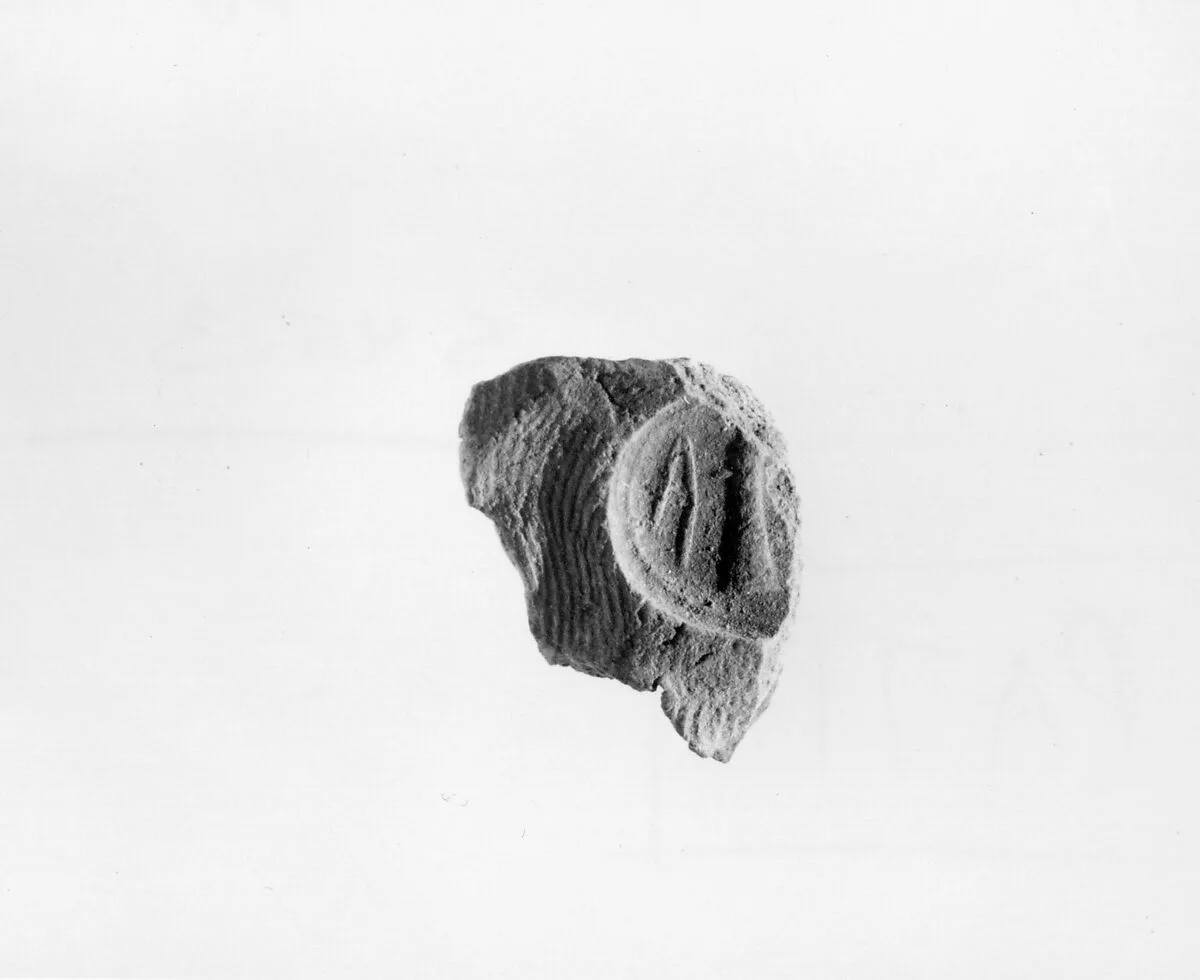 Document Sealing With the Throne Name of Amenhotep III — Unknown