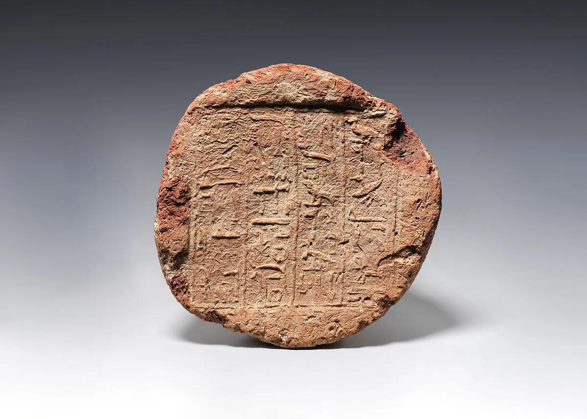 Funerary Cone — Unknown
