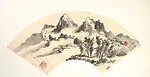 近代 劉海粟 雲山圖 扇面|Cloudy Mountains — Liu Haisu