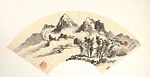 近代 劉海粟 雲山圖 扇面|Cloudy Mountains