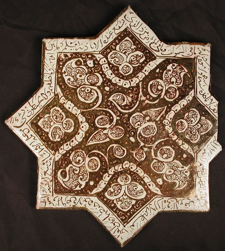 Star-Shaped Tile