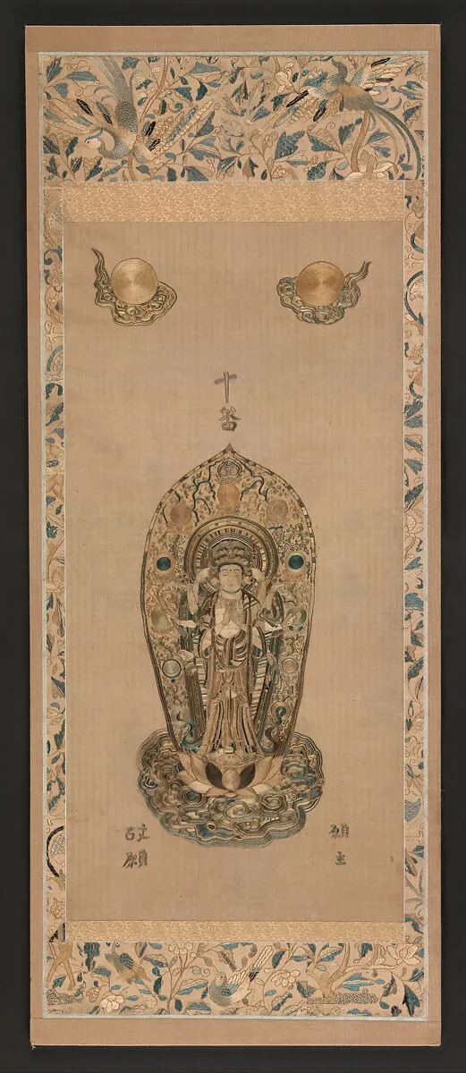 刺繍千手観音図|Embroidery of a Thousand-Armed Kannon — Unidentified artist