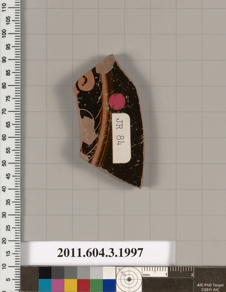 Terracotta fragment of a kylix (drinking cup) — Unknown