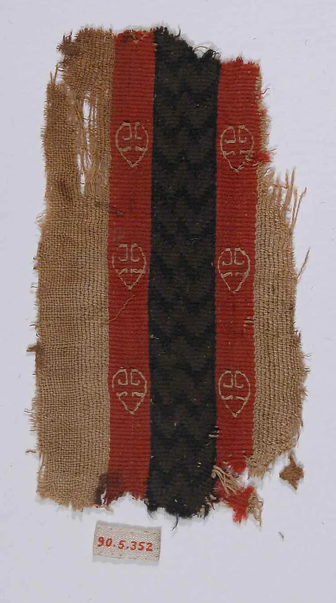 Fragment of a Shoulder Band — Unknown