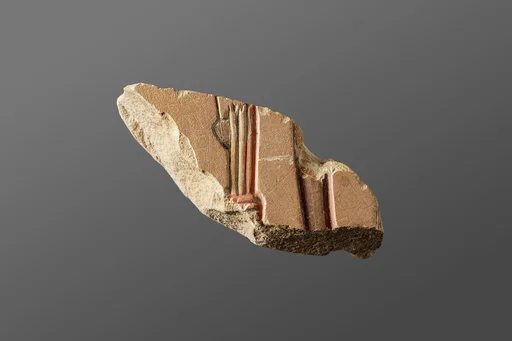 Relief, tomb of Khety