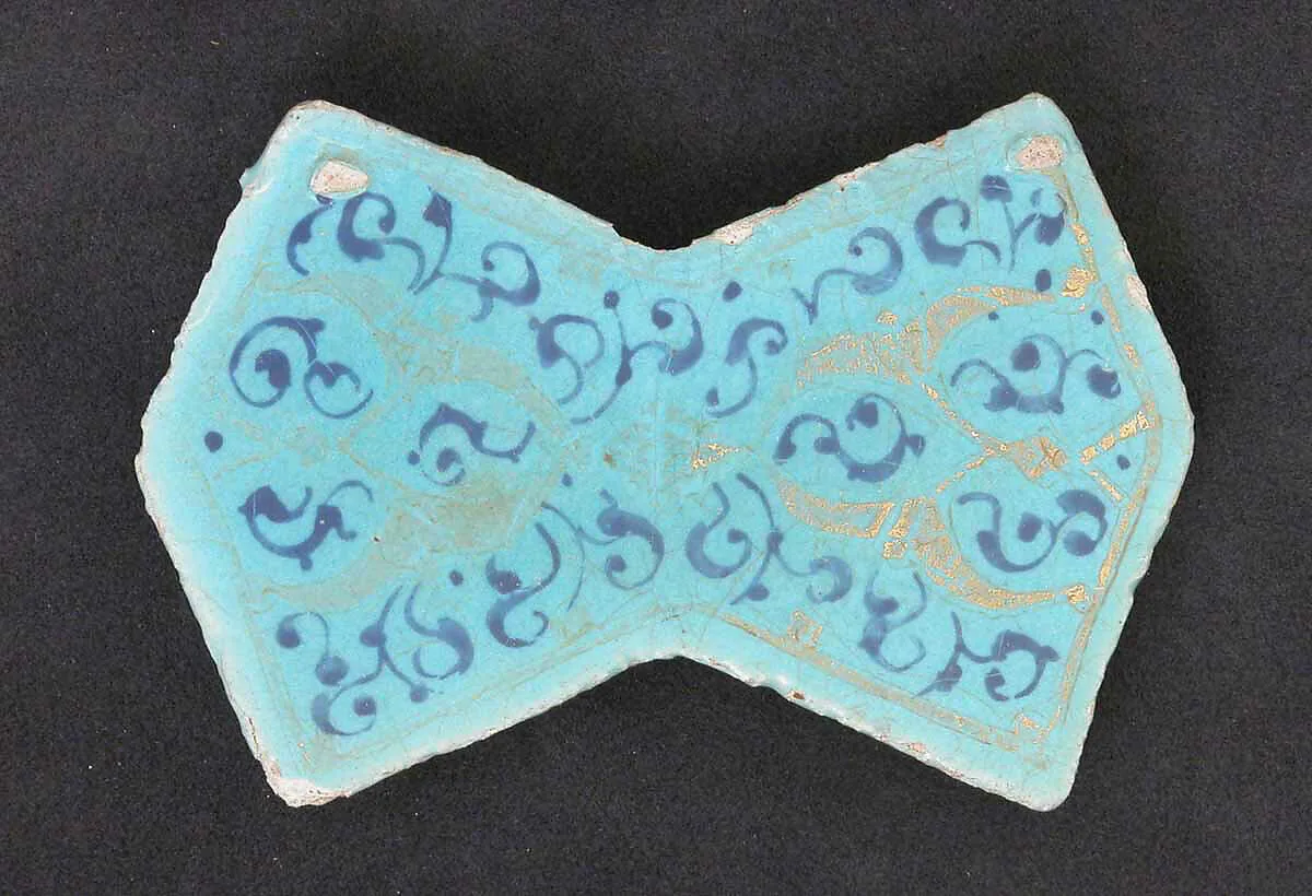 Double-Pentagon-Shaped Tile — Unknown