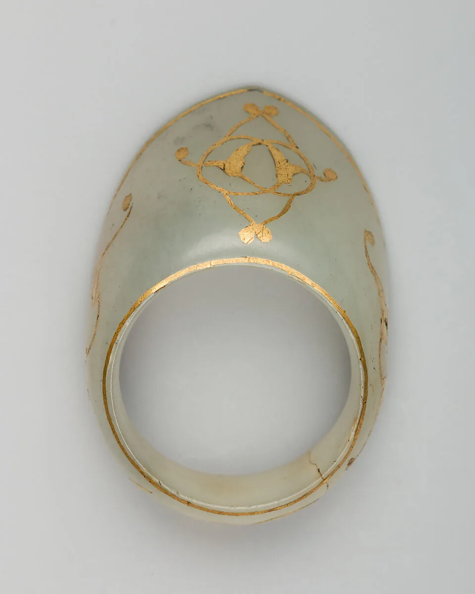 Archer's Ring — Unknown