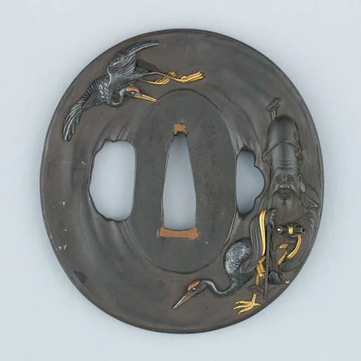 Sword Guard (Tsuba)