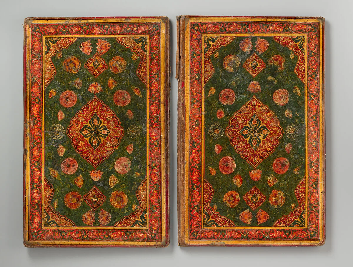 Bookbinding (Jild-i kitab) — Unknown