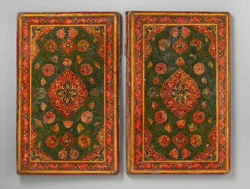 Bookbinding (Jild-i kitab)
