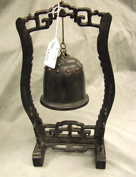 Bell and Stand — Unknown