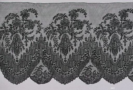 Piece